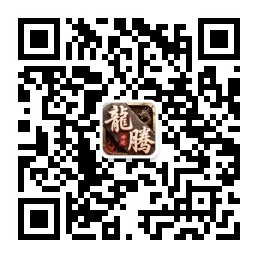 qrcode_for_gh_5fcee2851ee5_258.jpg